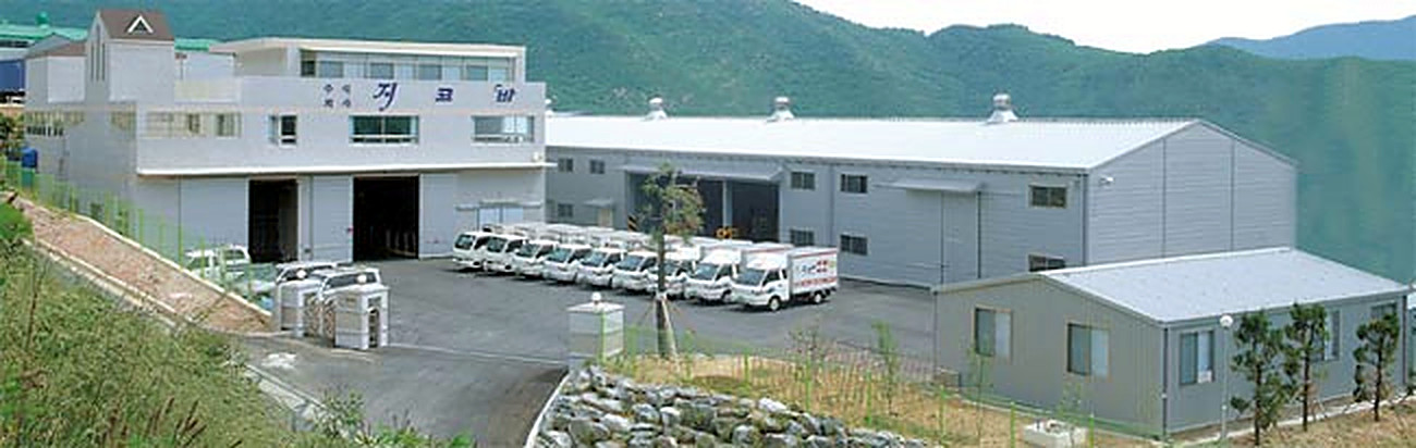 지코바 사옥 (회사전경)